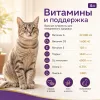 Gemon Cat Adult Complete сухой корм для взрослых кошек с тунцом и лососем, 7 кг