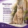 Gemon Cat Adult Complete сухой корм для взрослых кошек с курицей и индейкой, 20 кг