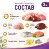 Gemon Cat Adult Mousse влажный корм-мусс для взрослых кошек с курицей и свининой, 85 г