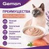 Gemon Cat Adult Mousse влажный корм-мусс для взрослых кошек с лососем и курицей, 85 г
