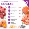 Gemon Cat Adult Salmon/Shrimps влажный корм для взрослых кошек с лососем и креветками, 415 г