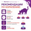 Gemon Cat Adult Salmon/Shrimps влажный корм для взрослых кошек с лососем и креветками, 415 г