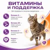 Gemon Cat Adult Sterilized Pate влажный корм-паштет для стерилизованных кошек с индейкой, 400 г