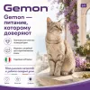 Gemon Cat Sterilised сухой корм для стерилизованных кошек с индейкой, 20 кг