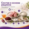 Gemon Cat Sterilised сухой корм для стерилизованных кошек с индейкой, 7 кг