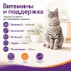 Gemon Cat Sterilised сухой корм для стерилизованных кошек с индейкой, 7 кг