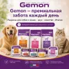 Gemon Cat Sterilised сухой корм для стерилизованных кошек с индейкой, 7 кг
