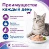 Gemon Cat Sterilised Mousse Tuna and Pork влажный корм-мусс для стерилизованных кошек с тунцом и свининой, 85 г