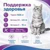 Gemon Cat Sterilised Mousse Tuna and Pork влажный корм-мусс для стерилизованных кошек с тунцом и свининой, 85 г