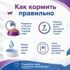 Gemon Cat Sterilised Mousse Tuna and Pork влажный корм-мусс для стерилизованных кошек с тунцом и свининой, 85 г