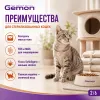Gemon Cat Sterilised with Turkey сухой корм для стерилизованных кошек с индейкой, 2 кг