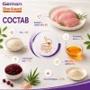 Gemon Cat Sterilised with Turkey сухой корм для стерилизованных кошек с индейкой, 2 кг