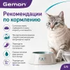 Gemon Cat Urinary Chicken Rice диетический сухой корм для взрослых кошек с курицей и рисом, 2 кг