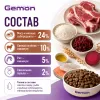 Gemon Dog Adult All Breeds Lamb & Rice сухой корм для взрослых собак всех пород с ягнёнком и рисом, 15 кг
