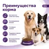 Gemon Dog Adult All Breeds сухой корм для взрослых собак всех пород с ягнёнком и рисом, 20 кг