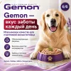 Gemon Dog Adult Beef влажный корм-паштет для взрослых собак с говядиной, 150 г