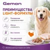 Gemon All Breeds Mature Paté Light with Turkey — полнорационный влажный корм-паштет с индейкой для собак старшего возраста, 150 г
