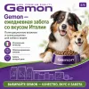 Gemon Dog Adult Veal, Chicken & Vegetables влажный корм для взрослых собак с телятиной, курицей и овощами, 1250 г