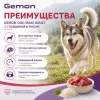 Gemon Dog Maxi Adult Beef/Rice влажный корм для взрослых собак крупных пород с говядиной и рисом, 1250 г