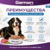 Gemon Dog Maxi Adult Tuna консервы для взрослых собак крупных пород с тунцом, 1250 г