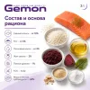 Gemon Dog Mini Adult сухой корм для взрослых собак мелких пород с лососем и рисом, 20 кг