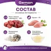 Gemon Dog паштет для взрослых собак всех пород с кроликом, 150 г