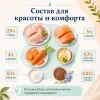 Happy Cat Care Meat in Sauce Haut & Fell влажный корм для кошек с птицей и лососем, 85 г