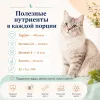 Happy Cat Care Meat in Sauce Haut & Fell влажный корм для кошек с птицей и лососем, 85 г