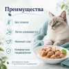 Happy Cat Care Meat in Sauce Magen & Darm влажный корм для кошек с чувствительным пищеварением, 85 г