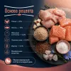 Happy Cat Culinary Meat in Sauce AtlantikLachs влажный корм для кошек с лососем, 85 г