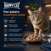 Happy Cat Culinary Meat in Sauce LandEnte влажный корм для кошек с уткой, 85 г