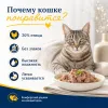 Happy Cat Culinary Meat in Sauce LandGeflügel влажный корм для кошек с птицей, 85 г