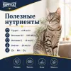 Happy Cat Culinary Meat in Sauce LandGeflügel влажный корм для кошек с птицей, 85 г