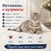 Happy Cat Culinary Meat in Sauce VoralpenRind влажный корм для кошек с говядиной, 85 г