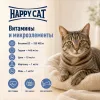 Minkas DUO влажный корм-паштет для кошек с говядиной и лососем, 100 г