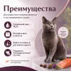 Happy Cat Sterilised Adult Atlantic Salmon сухой корм для стерилизованных кошек с лососем, 10 кг