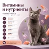 Happy Cat Sterilised Adult Atlantic Salmon сухой корм для стерилизованных кошек с лососем, 10 кг