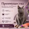 Happy Cat Sterilised Adult Atlantic Salmon сухой корм для стерилизованных кошек с лососем, 4 кг