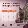 Happy Cat Sterilised Adult Atlantic Salmon сухой корм для стерилизованных кошек с лососем, 4 кг