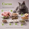 Happy Cat Sterilised Adult WeideLamm сухой корм для стерилизованных кошек с ягнёнком, 1,3 кг