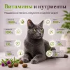 Happy Cat Sterilised Adult WeideLamm сухой корм для стерилизованных кошек с ягнёнком, 1,3 кг