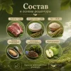 Happy Dog Sensible Mini Neuseeland корм для собак мелких пород с ягнёнком и рисом 4 кг