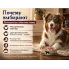 Happy Dog Sensible Pure Texas — влажный корм с индейкой для взрослых собак, 400 г