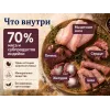 Happy Dog Sensible Pure Texas — влажный корм с индейкой для взрослых собак, 400 г