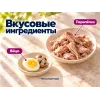 Kippy Mousse Kitten с перепёлкой и яйцом влажный корм для котят, 85 г
