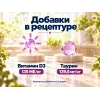 Kippy Mousse Kitten с перепёлкой и яйцом влажный корм для котят, 85 г