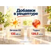 Kippy Mousse с телятиной влажный корм для взрослых кошек, 85 г