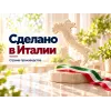 Kippy Paté с говядиной влажный корм для взрослых кошек, 400 г