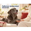 Kippy ONE Monoprotein с телятиной влажный корм для собак, 400 г