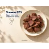 Kippy ONE Monoprotein с олениной влажный корм для собак, 200 г